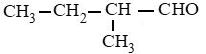2 – methylbutanal