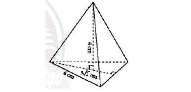 Tính thể tích hình chóp tam giác đều