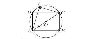 Cách chứng minh 5 điểm cùng thuộc một đường tròn