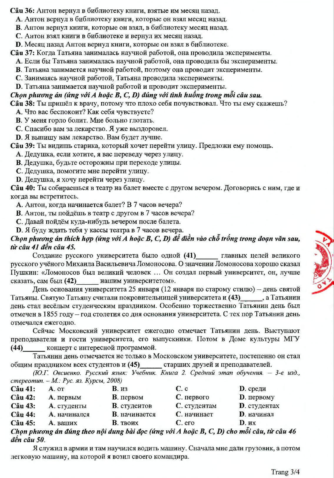 Đề thi tham khảo Tiếng Nga tốt nghiệp THPT 2020 p3