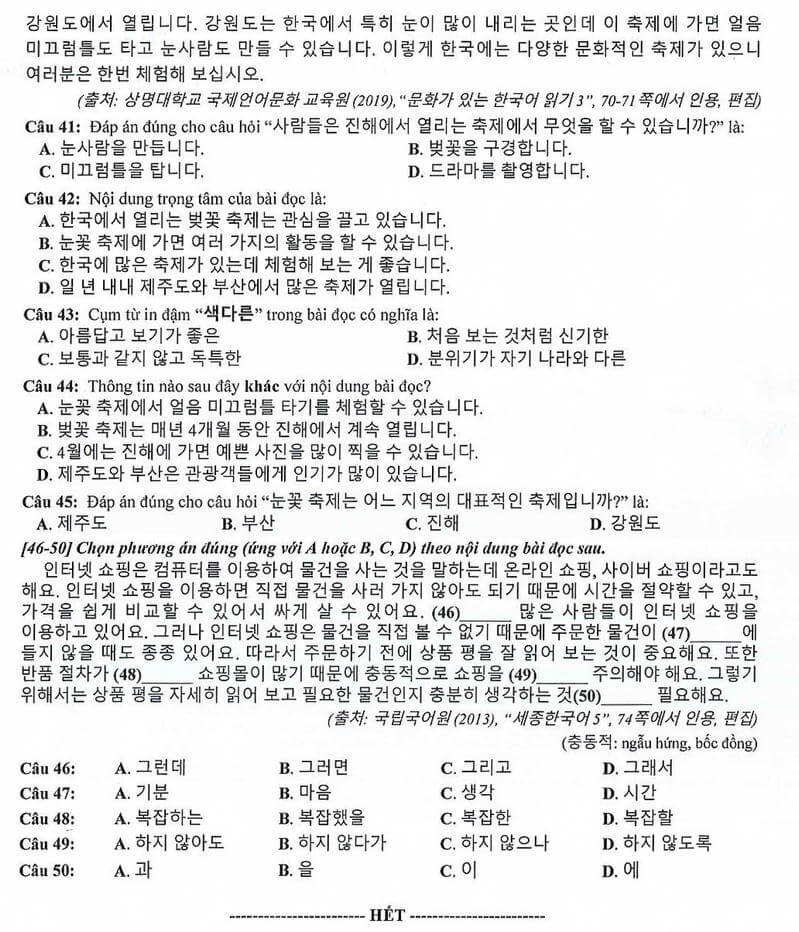 Đề minh họa Tiếng Hàn 2024 thi tốt nghiệp THPT